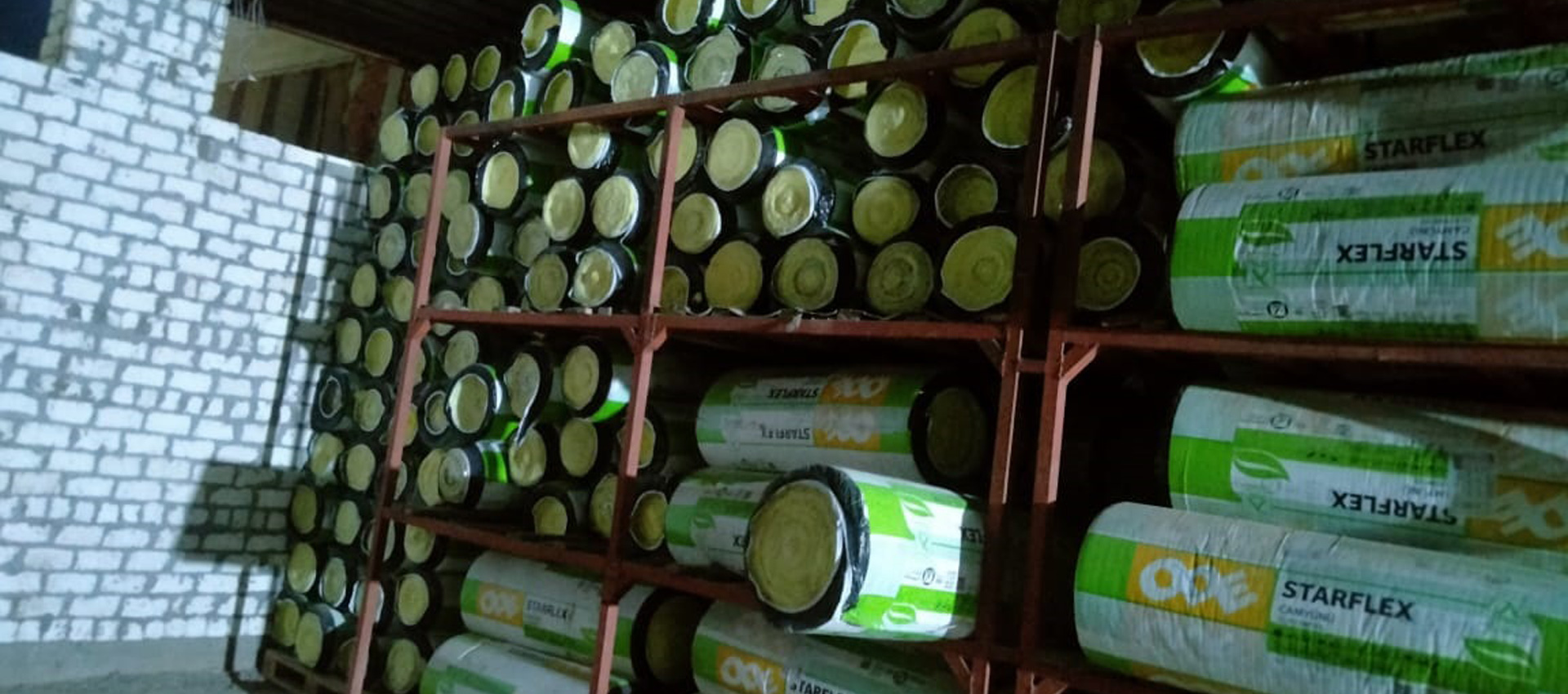 صوف زجاجى تركى ماركه اودى